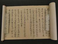 2  9　日域浄土宗祖上人御教誡　書写年不明　紙本墨書　１巻桐箱入