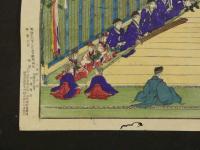 2  9　伊勢御神楽之図　木版画彩色刷