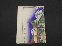 2  9　伊勢御神楽之図　木版画彩色刷