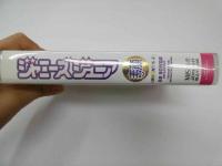 2  ６　VHSビデオ　①ジャニーズジュニア　素顔　動作確認済み