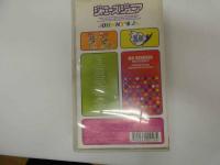 2  ６　VHSビデオ　②ジャニーズジュニア　素顔　動作確認済み