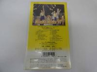 ６　5　VHSビデオ　KinKi Kis’９７　動作確認済み