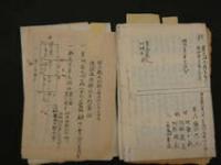 1 ３　栃木県足利郡富田村　伝染病・衛生関係資料　明治30年代　書写　８点　古文書