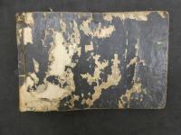 1 ８　処方集（仮）　江戸中期頃写　38丁　漢方　写本　古文書