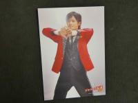 1 ３　ブロマイド　5枚入　Travis Japanトラビスジャパン　吉澤閑也　ステージフォトセット　No.8　６コ