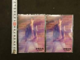 1 ３　ブロマイド5枚入　SixTONES　田中樹　少年たち　２コ 