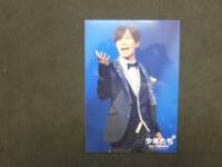 1 ３　ブロマイド5枚入　SixTONES　田中樹　少年たち　２コ 