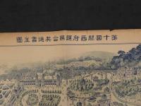 ８　5　第十回関西府県連合共進会全図　外松鉙三郎画　約39×54cm　鳥瞰図