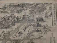 ８　5　信濃国善光寺略絵図　渓斎英泉画　蔦屋伴五郎　木版刷　約38×59cm