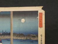 ８　5　風流源氏つくだ　広重豊国合作　朝日カレンダー　機械本版　約39×54.5cm