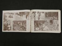８　5　支那事変聖戦写真史　徐州より広東漢口まで
