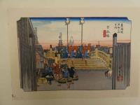 2  ８　東海道五十三駅画集　広重筆　保永堂版　美術社　全27集　全55枚+3枚　彩色木版画