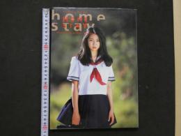 ８　HOMESTAY　野々ゆりか写真集