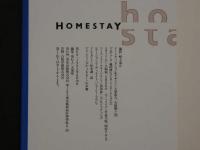 ８　HOMESTAY　野々ゆりか写真集