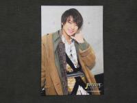 1 ８　ブロマイド　5枚入　King & Prince　平野紫耀　9セット