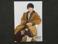 1 ８　ブロマイド　5枚入　King & Prince　平野紫耀　9セット