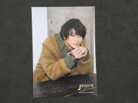 1 ８　ブロマイド　5枚入　King & Prince　平野紫耀　9セット