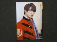 1 ８　ブロマイド　5枚入　King & Prince　平野紫耀　5セット