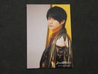 1 ８　ブロマイド　5枚入　King & Prince　平野紫耀　4セット