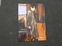 1 ８　ブロマイド　5枚入　King & Prince　平野紫耀　4セット
