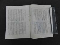 1 ８　CHIBAJIHO　チバ時報　昭和4年1月~6年6月　17冊　欠有　15号~35号