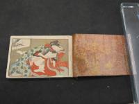 1 ８　珍品　石版刷　艶本　題不明　8図　明治期　和装本　艶本　和本　古文書