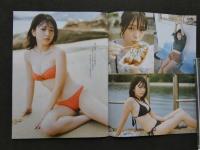 ８　5　FRIDAY　2022年12月16日号　第39巻第42号　DVD付 