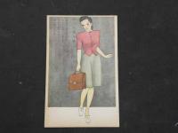 1 ８　慰問用　国民歌　絵葉書　中原淳一絵　袋付　8枚　戦中　絵葉書