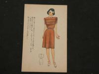1 ８　少女更生服　絵はがき　第二輯　中原淳一絵　　袋付　全8枚　慰問絵葉書
