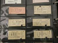 1 2 鉄道切符　硬巻　廃駅切符含む　約３７０枚