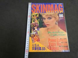 ８　アメリカ・スキンマグ・セレクション　’86　全米女優名鑑　マスカットノート