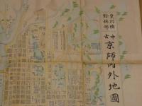 1 ６　故実叢書　中古京師内外地図　　104×102㎝　1枚