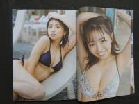 2  2 週刊プレイボーイ　no.7　２０２４年２月１２日号　筧美和子DVD付