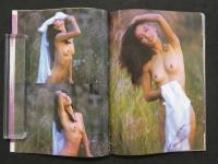 2  ８　青木祐子写真集　愛イズDream　快楽BOY11月30日臨時増刊
