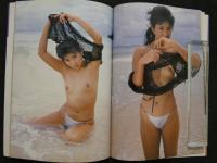 2  ８　滝川真子写真集　ミリオンムック