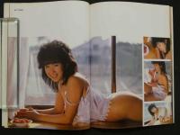 2  ８　樹ますみ写真集　夢ものがたり