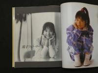 2  ６　富田靖子写真集　BU・SU