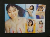 2  ３　週刊プレイボーイ　2024年3月11日号　no.11　天羽希純DVD付