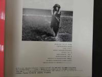 2  ６　庄司京子写真集　FUZZY