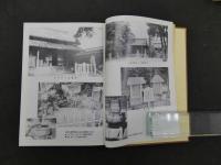 1 ３　東浦雑記