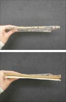 1 ３　工藝　118　棟方志功木版（裏手形）表紙