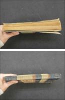 1 ８　工芸　第60号　限定1000部　手織本染葛布表紙