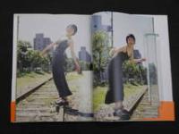 1 ３　佐々木ユメカ写真集　撮影/新田真千　
