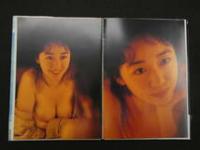 1 ３　平沙織写真集　1億円のバスト　YOSHI OHARA/撮影　