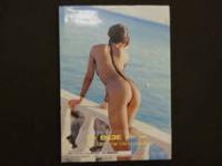 1 ３　平沙織写真集　1億円のバスト　YOSHI OHARA/撮影　