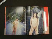 2  ３　中条リザ写真集　Lollipop