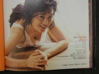 2  ３  麻倉えり子写真集