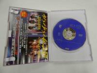 2  7　樹里　HEAVEN　エッジ　アイドル　グラビア　イメージDVD