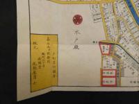 2  5　小日向絵図　嘉永5年　尾張屋清七　彩色木版刷
