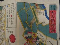 2  5　大久保絵図　嘉永7年　戸松昌訓　尾張屋清七　彩色木版刷